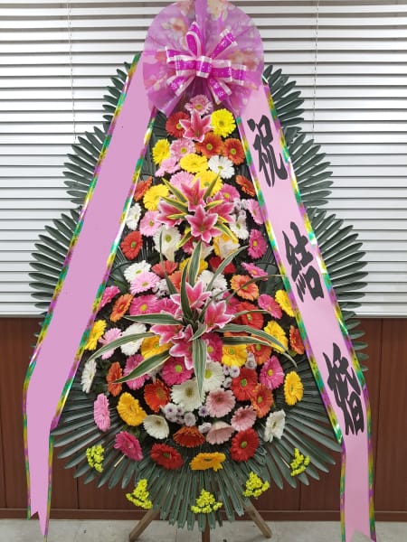 SW컨벤션센터 고향 선후배 친목 단체에서 보내주신 꽃선물